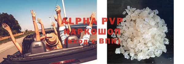 метадон Бронницы