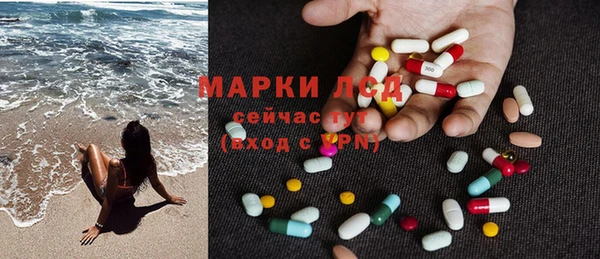 метадон Бронницы