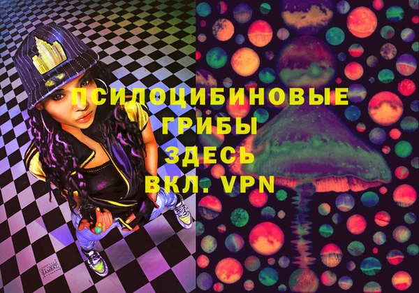 метадон Бронницы