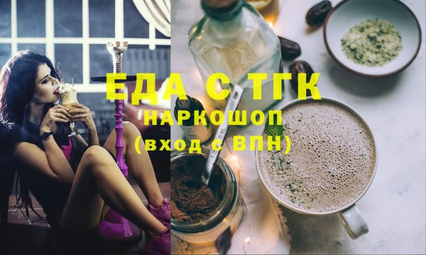 метадон Бронницы