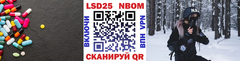 ЛСД экстази ecstasy  Новосибирск 