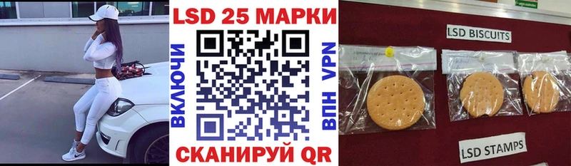 Марки NBOMe 1,5мг  цены   Новосибирск 